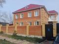 Продаётся двухэтажный кирпичный коттедж